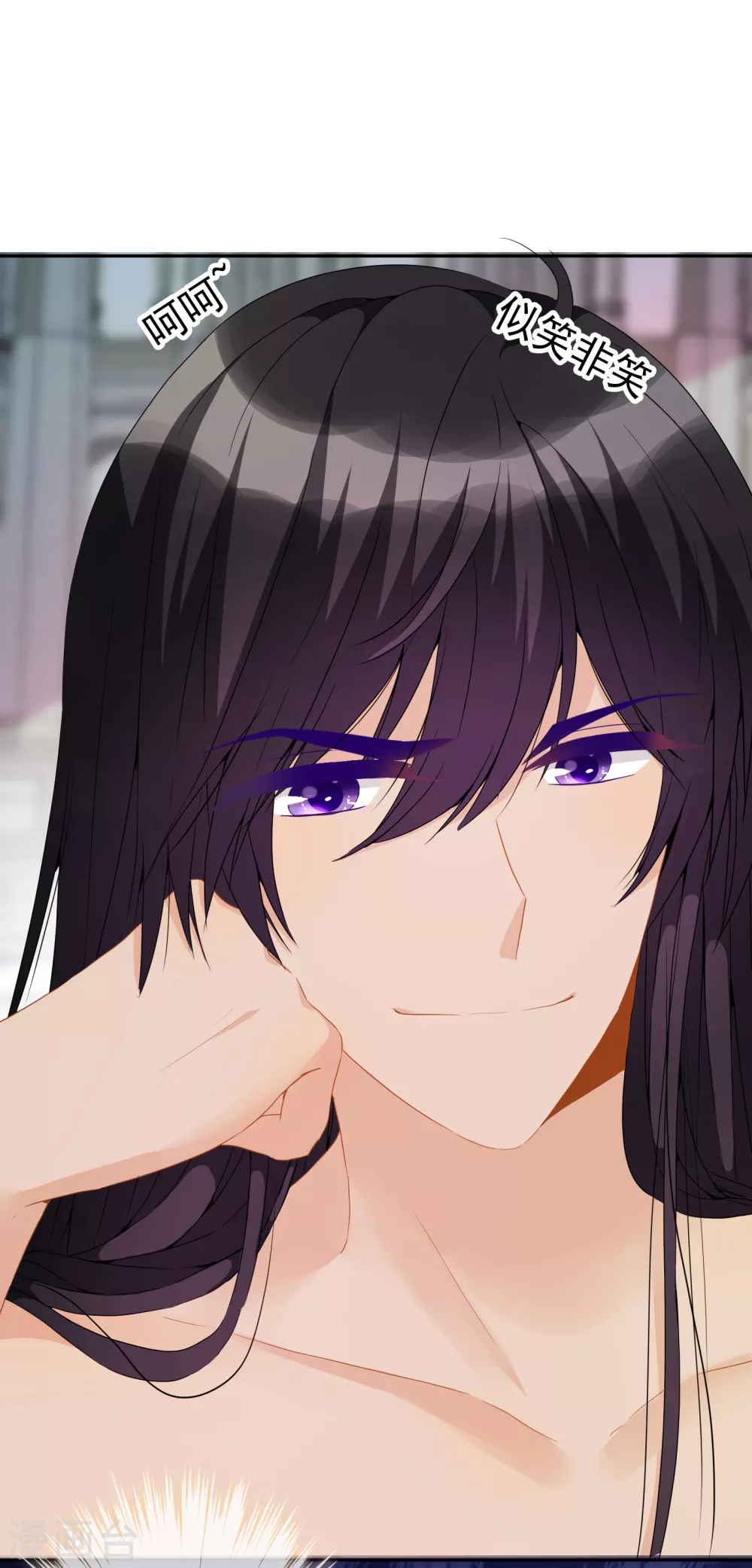 第12话 我才没想勾引你呢！-第13话