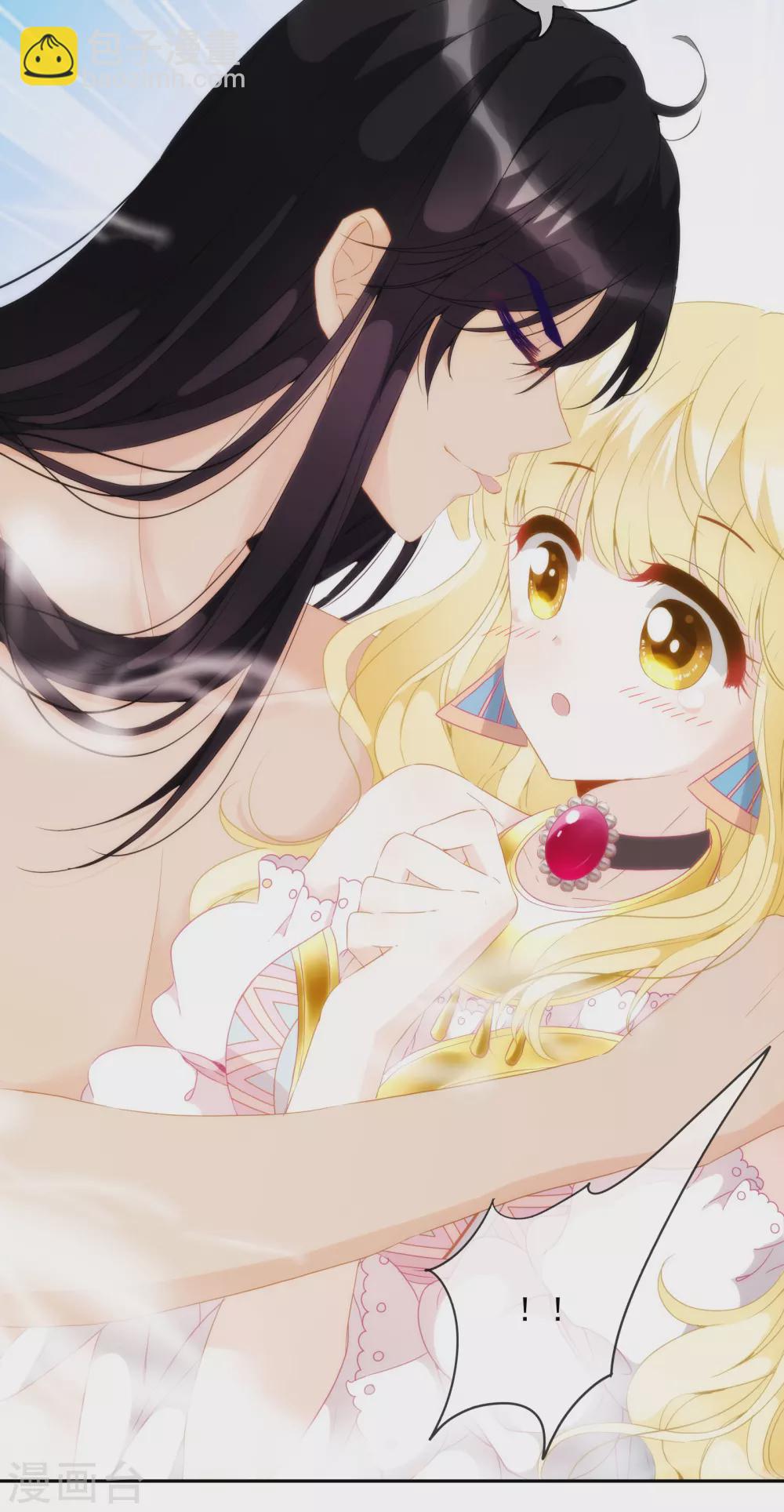 第12话 我才没想勾引你呢！-第13话