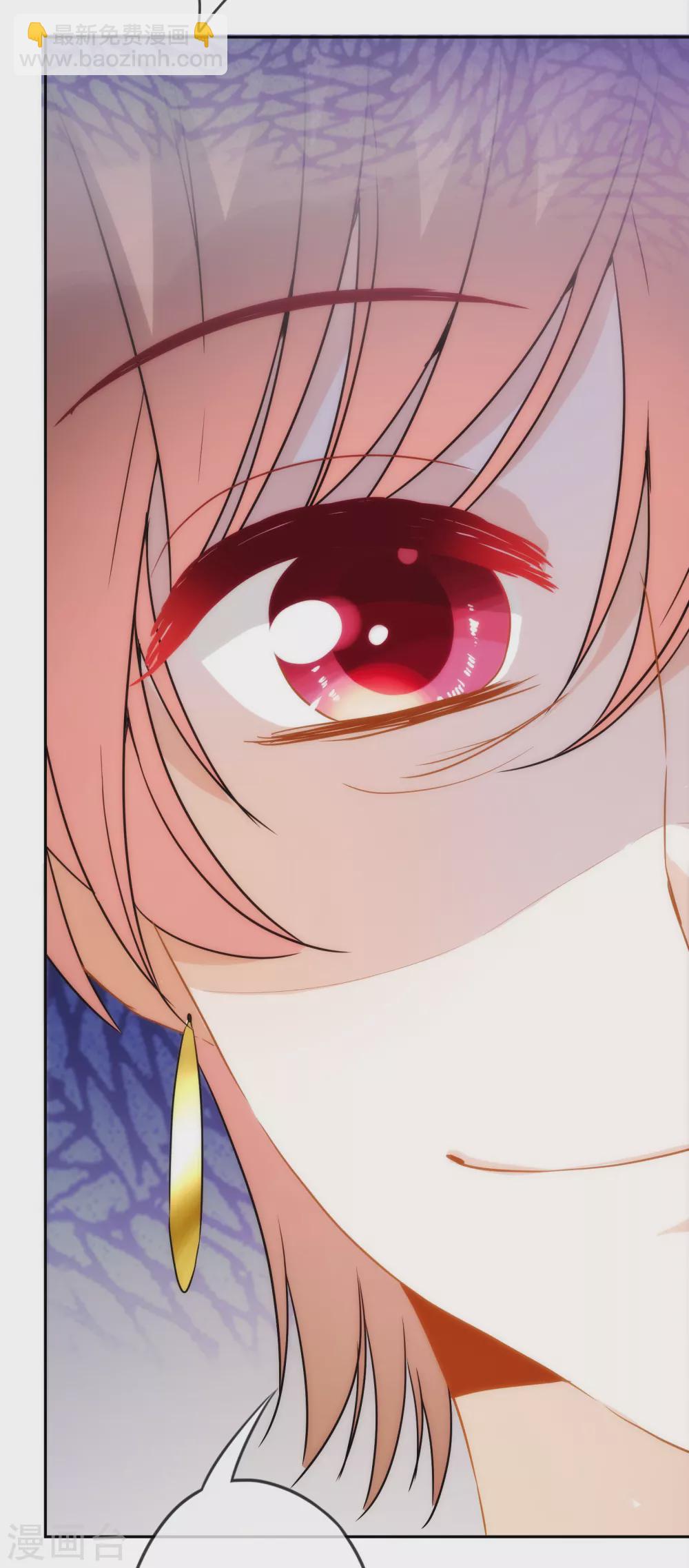 第12话 我才没想勾引你呢！-第13话