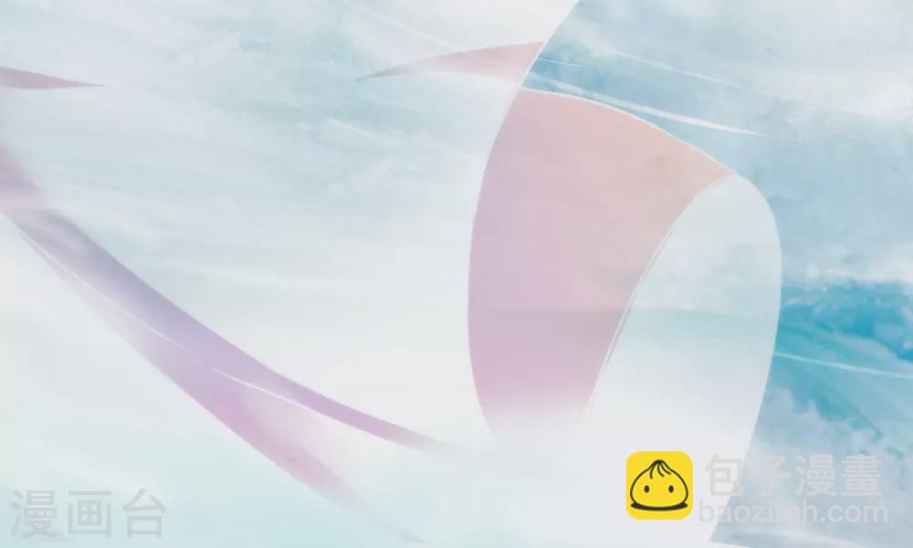 第12话 我才没想勾引你呢！-第13话