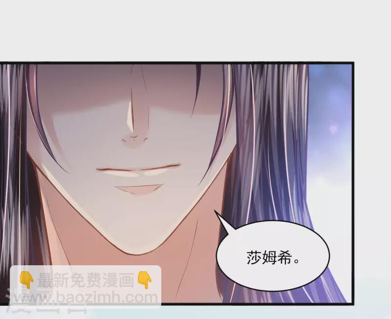 第120话 掌中之物-第123话