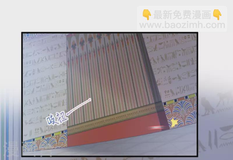 第124话 只能给我一个人看-第127话