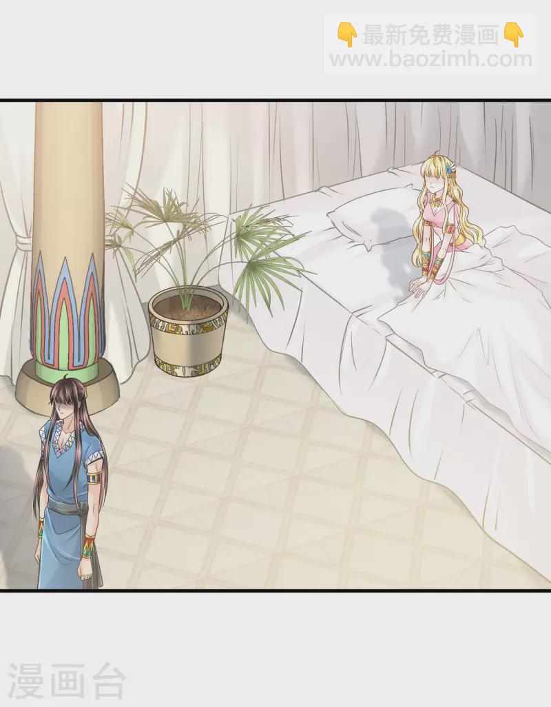 第126话 要离开了-第129话