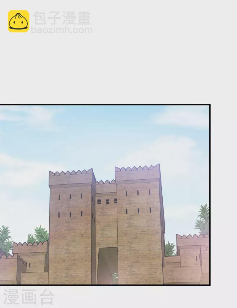 第126话 要离开了-第129话