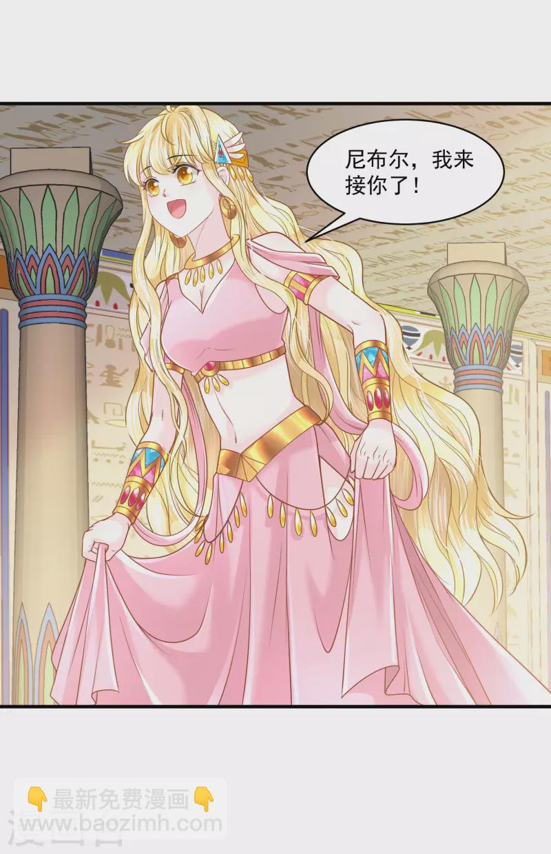 第126话 要离开了-第129话