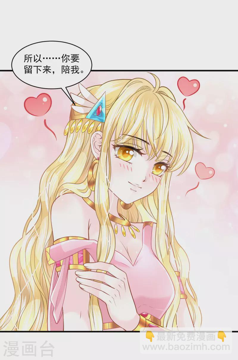 第126话 要离开了-第129话