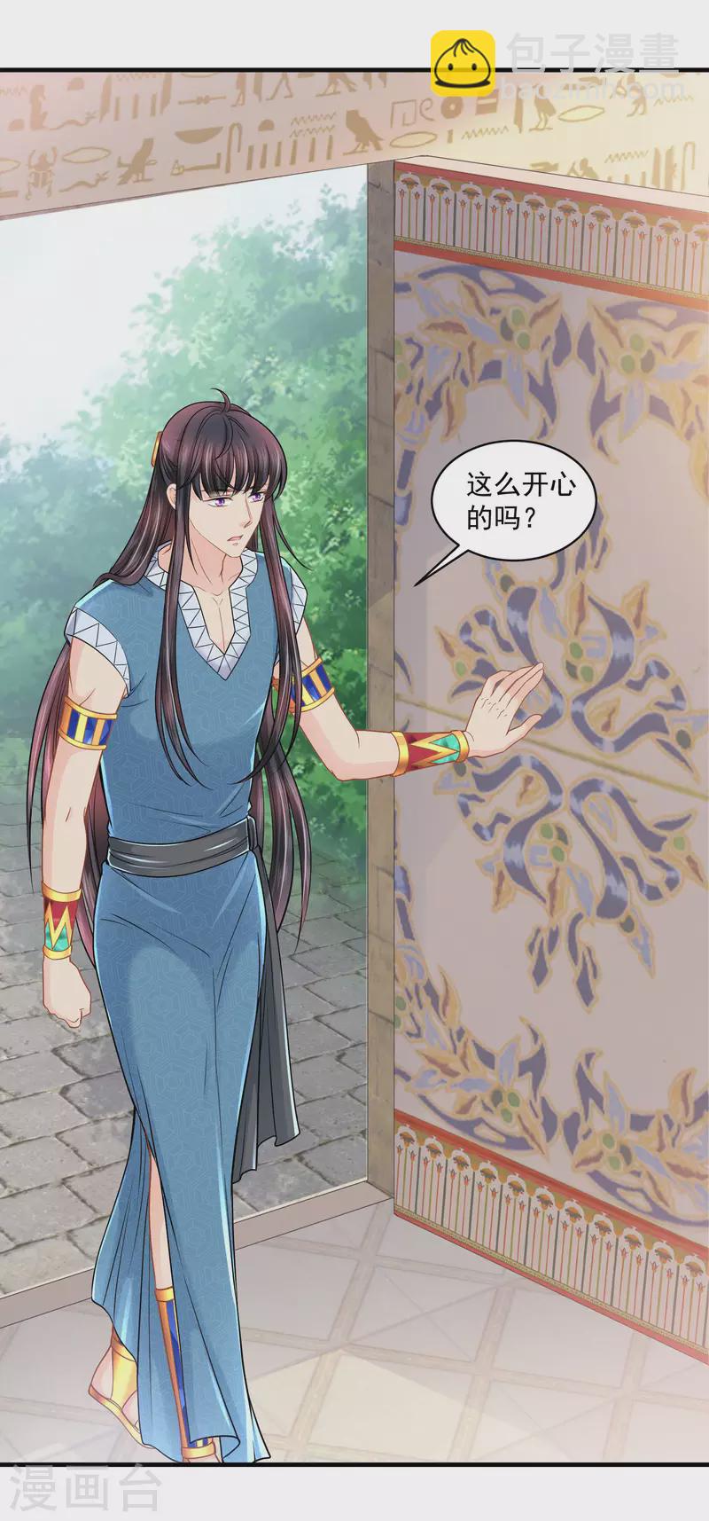 第126话 要离开了-第129话