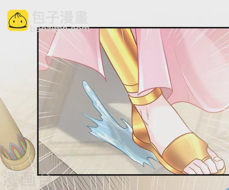 第126话 要离开了-第129话