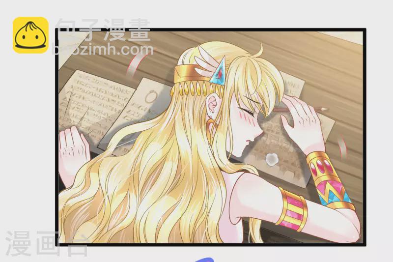 第128话 你就是我的家-第131话