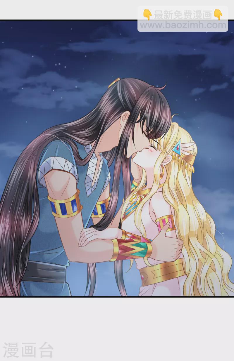 第130话 一生一世一双人-第133话