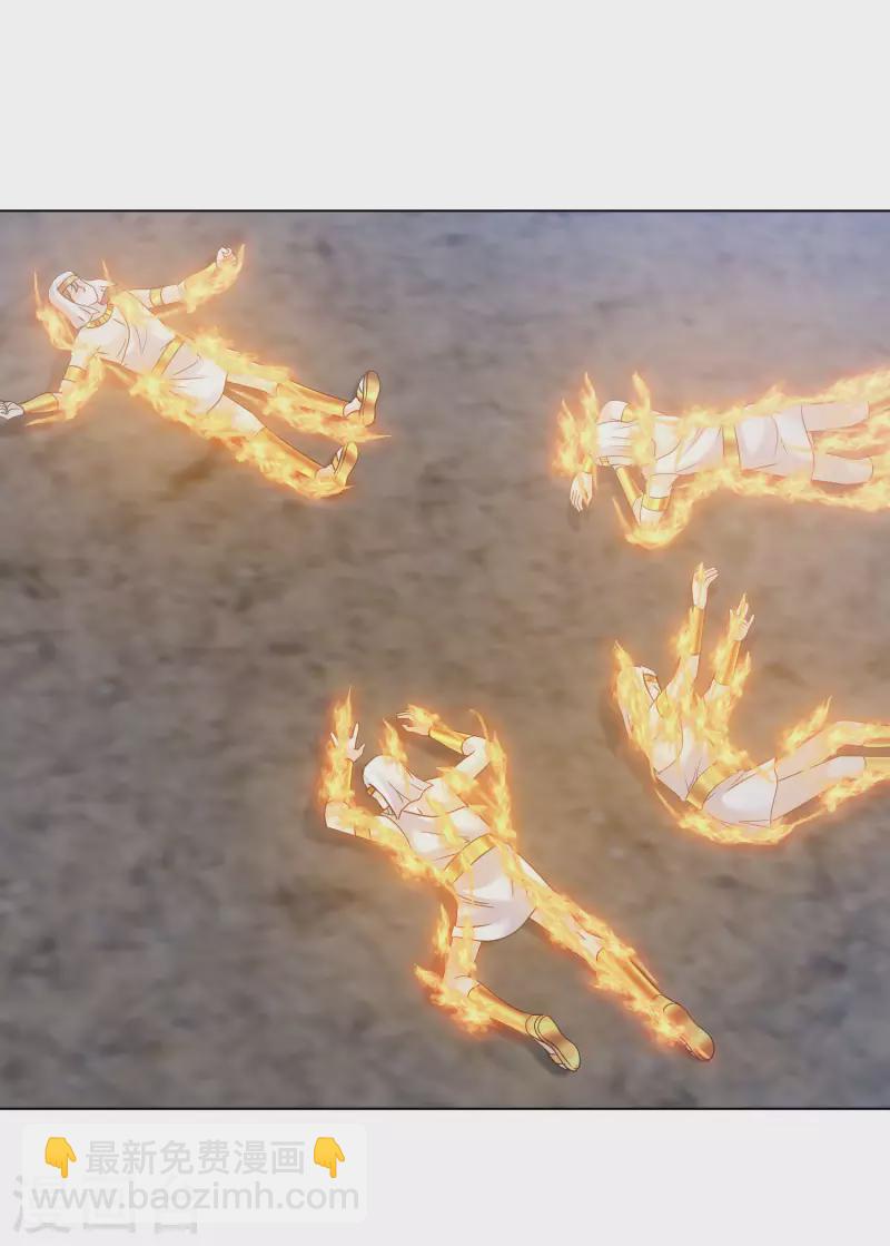 第132话 正面对决-第135话