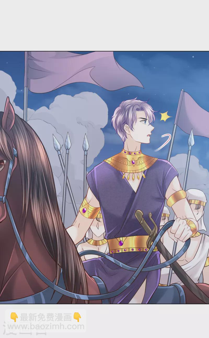 第132话 正面对决-第135话