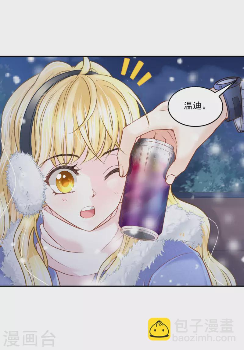 第136话 复仇-第139话