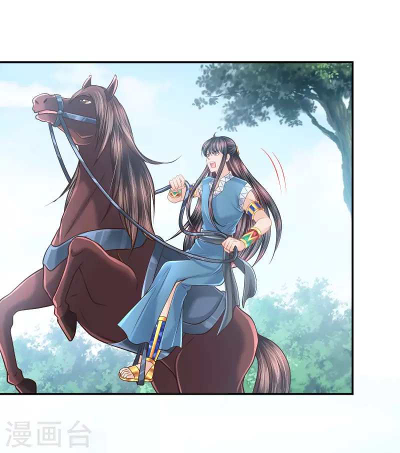 第136话 复仇-第139话