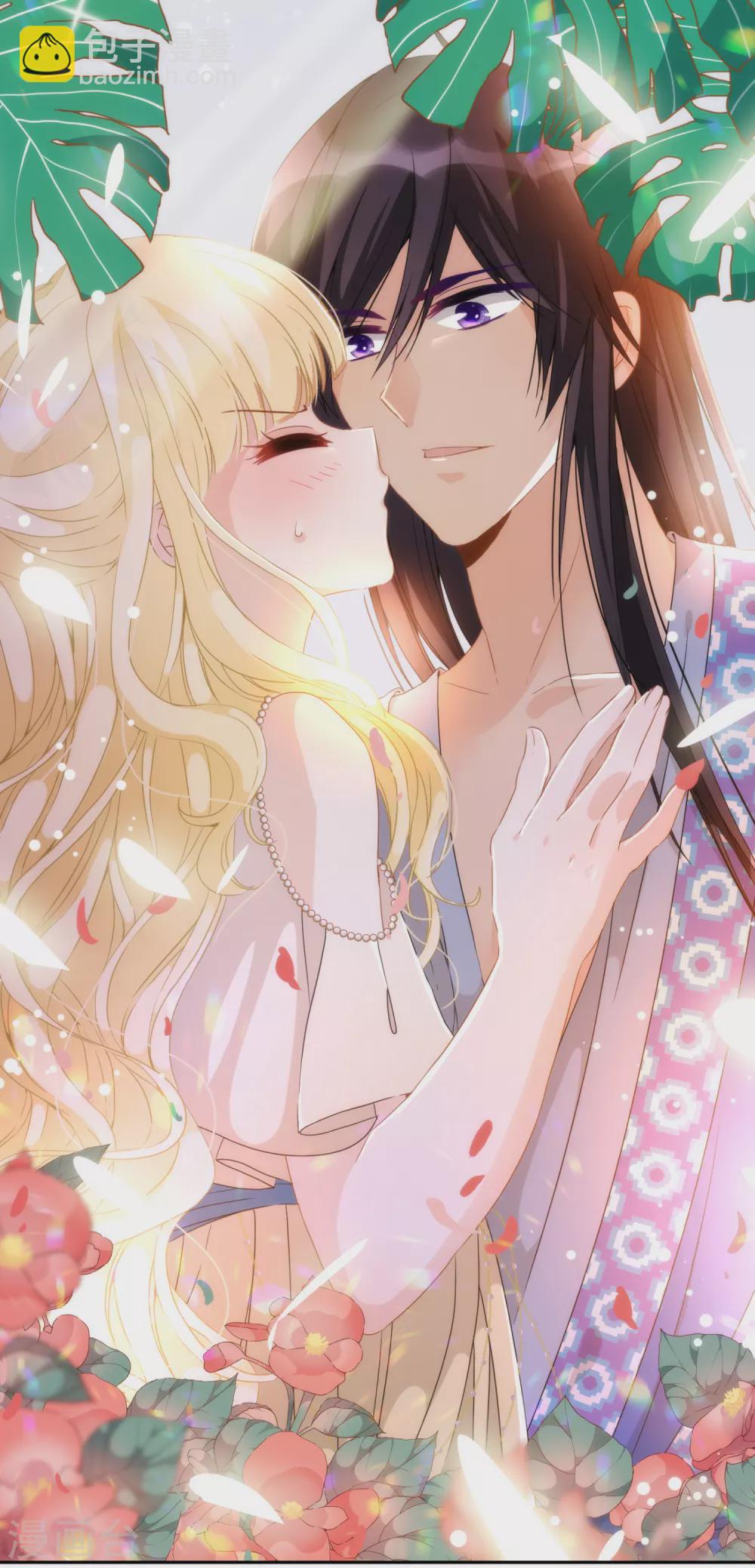 第14话 用嘴巴取悦我吧！-第15话