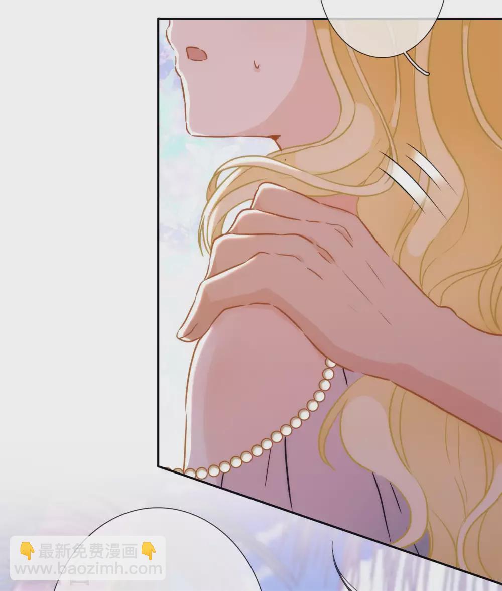 第14话 用嘴巴取悦我吧！-第15话