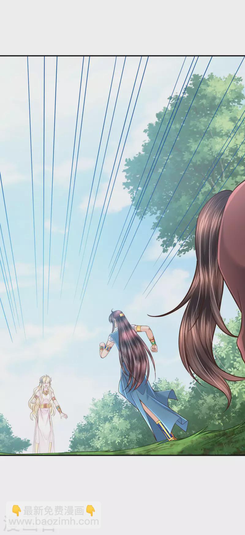 第138话 陷阱-第141话