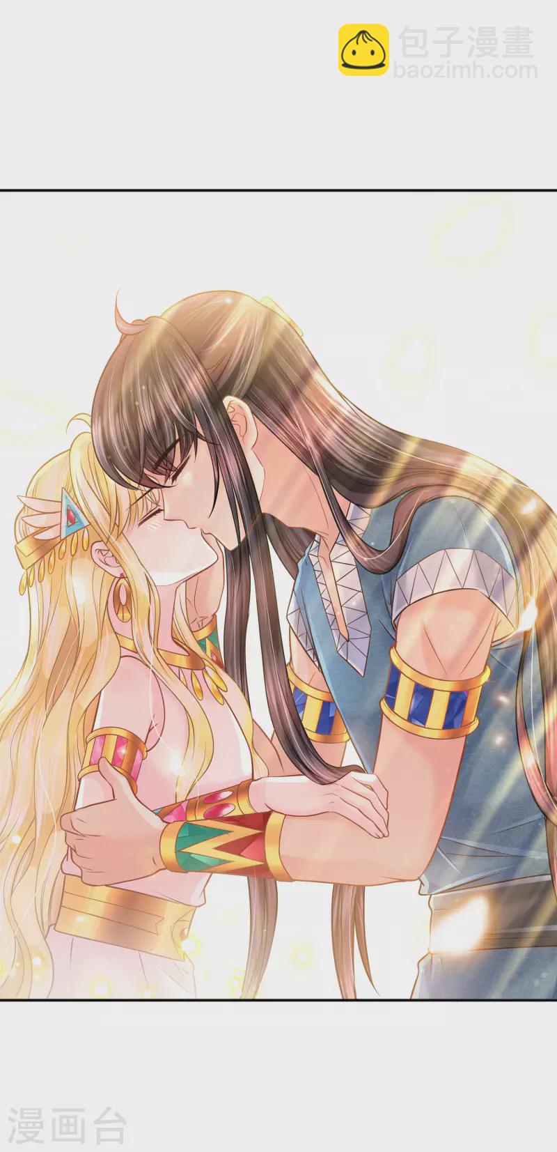 第138话 陷阱-第141话