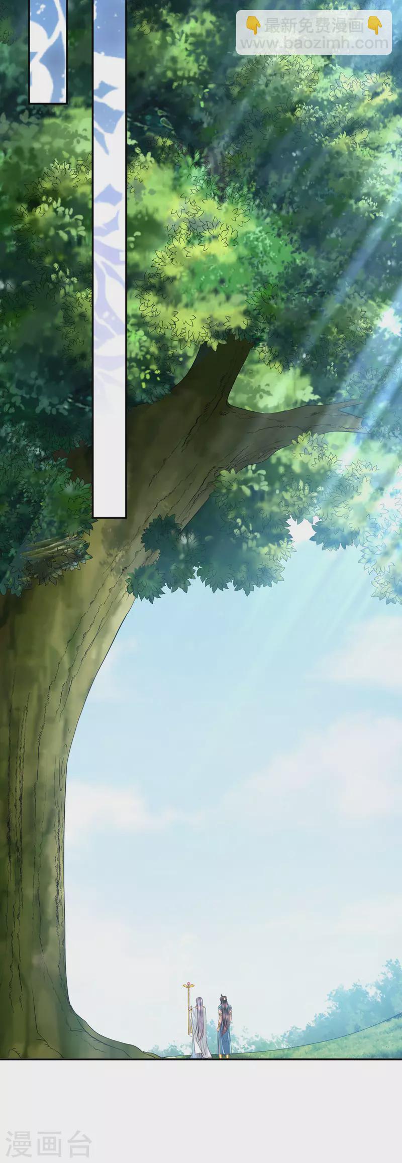 第144话 梦想成真-第147话