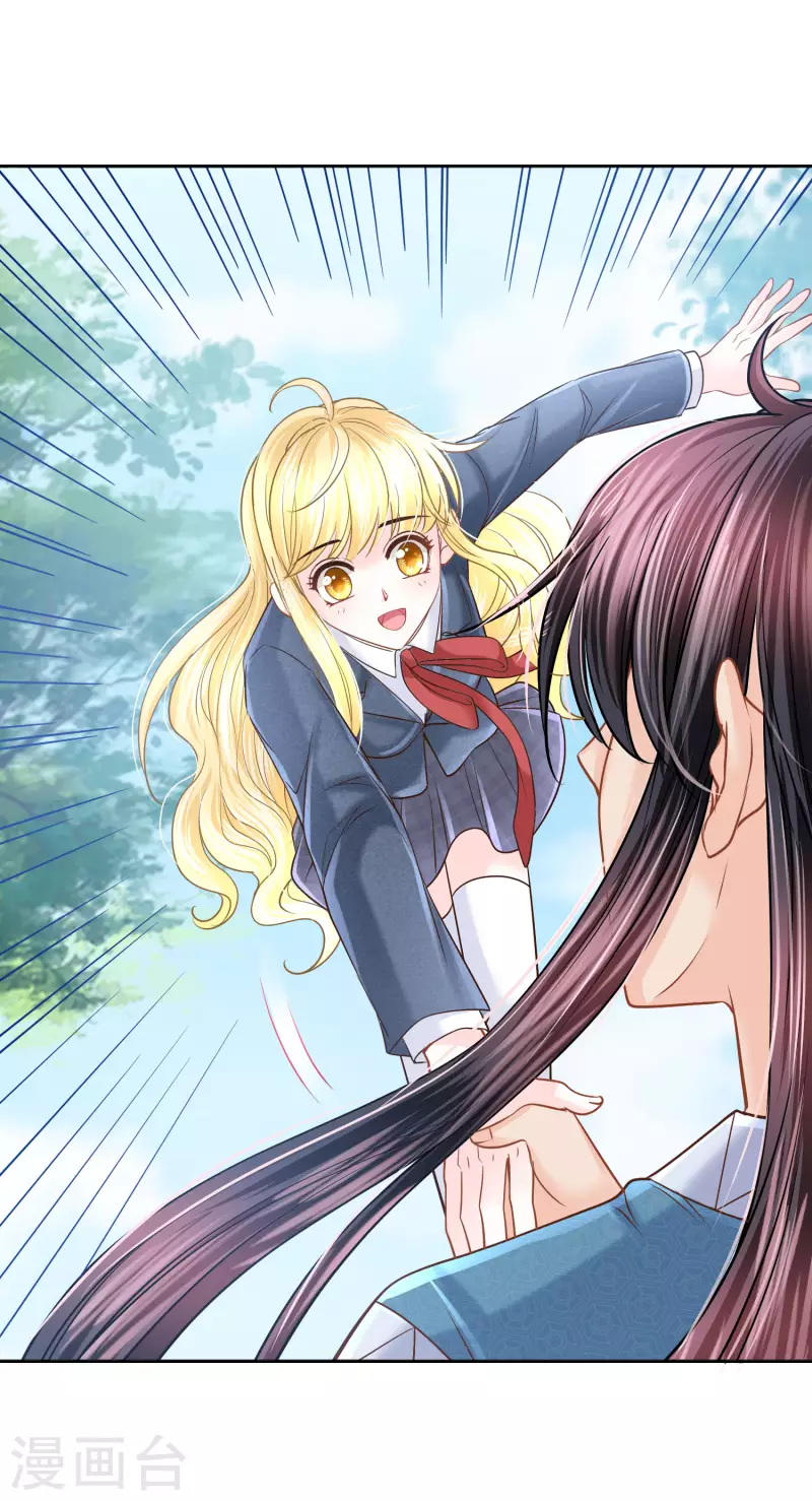 第144话 梦想成真-第147话