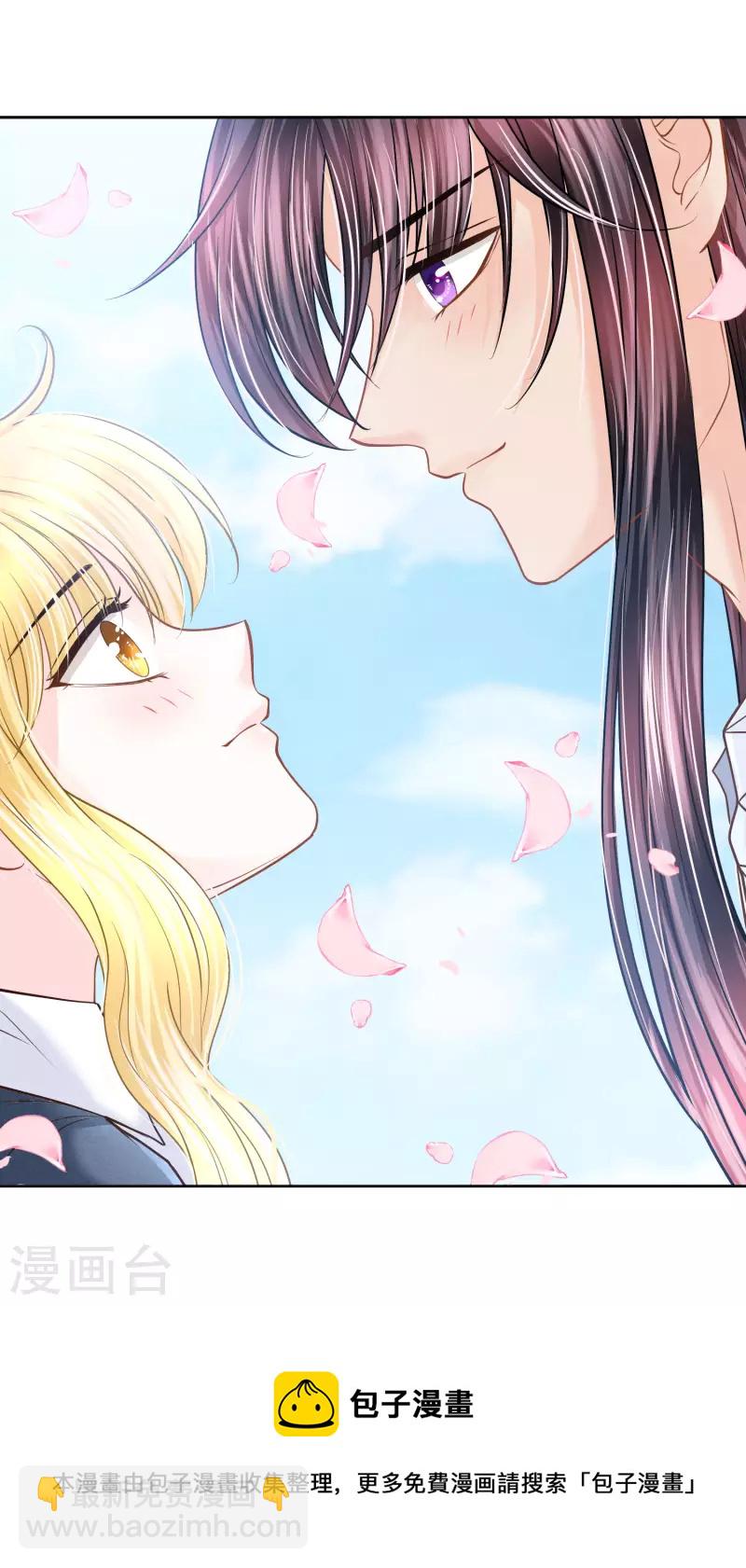 第144话 梦想成真-第147话