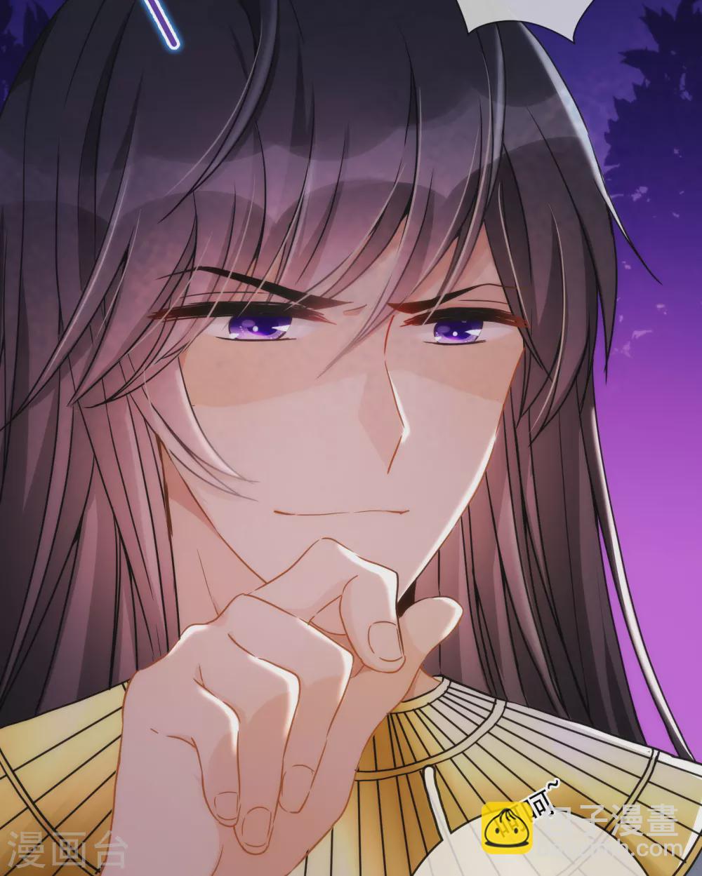 第16话 杀我？哪里需要犹豫！-第17话