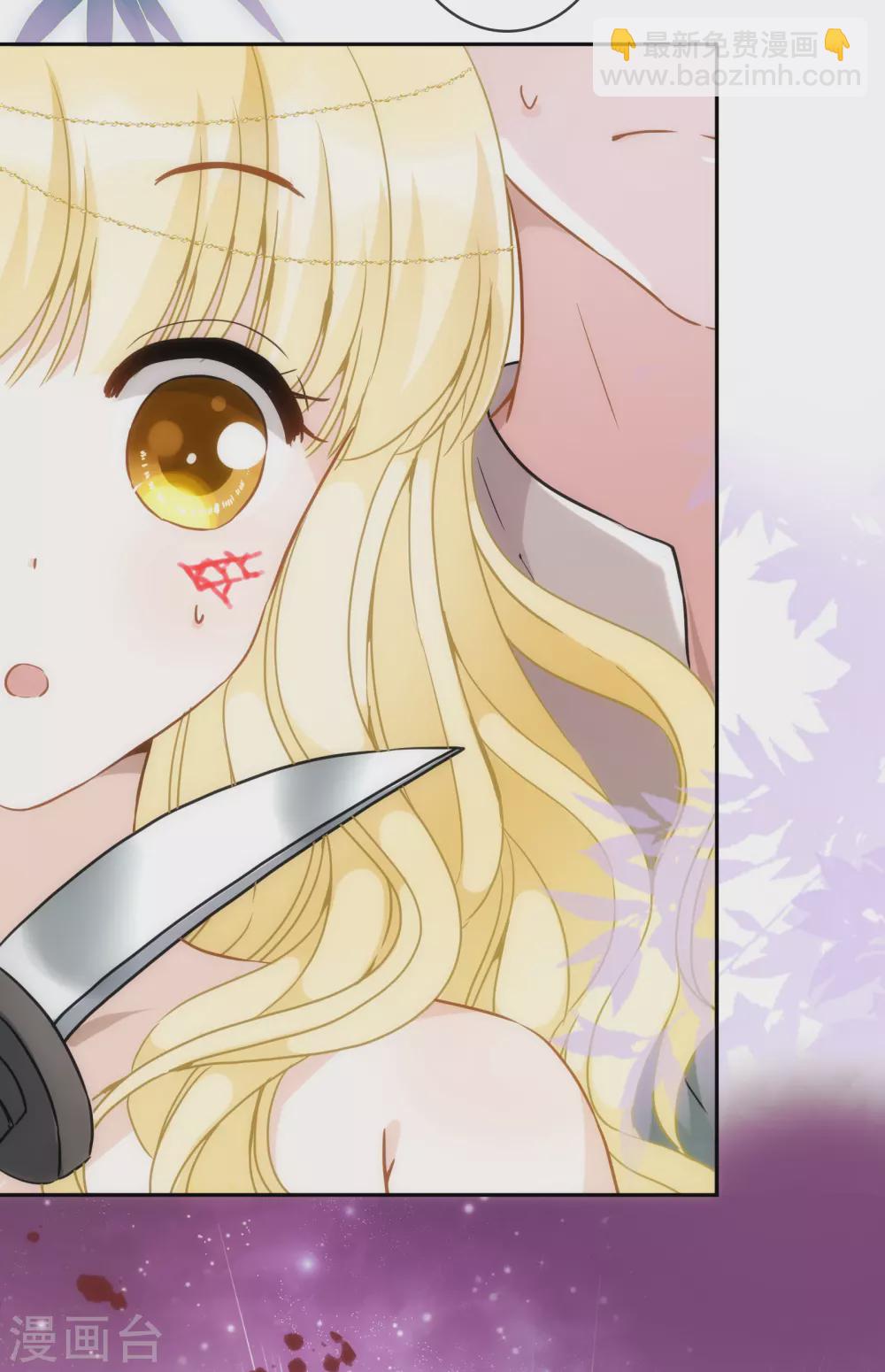 第16话 杀我？哪里需要犹豫！-第17话