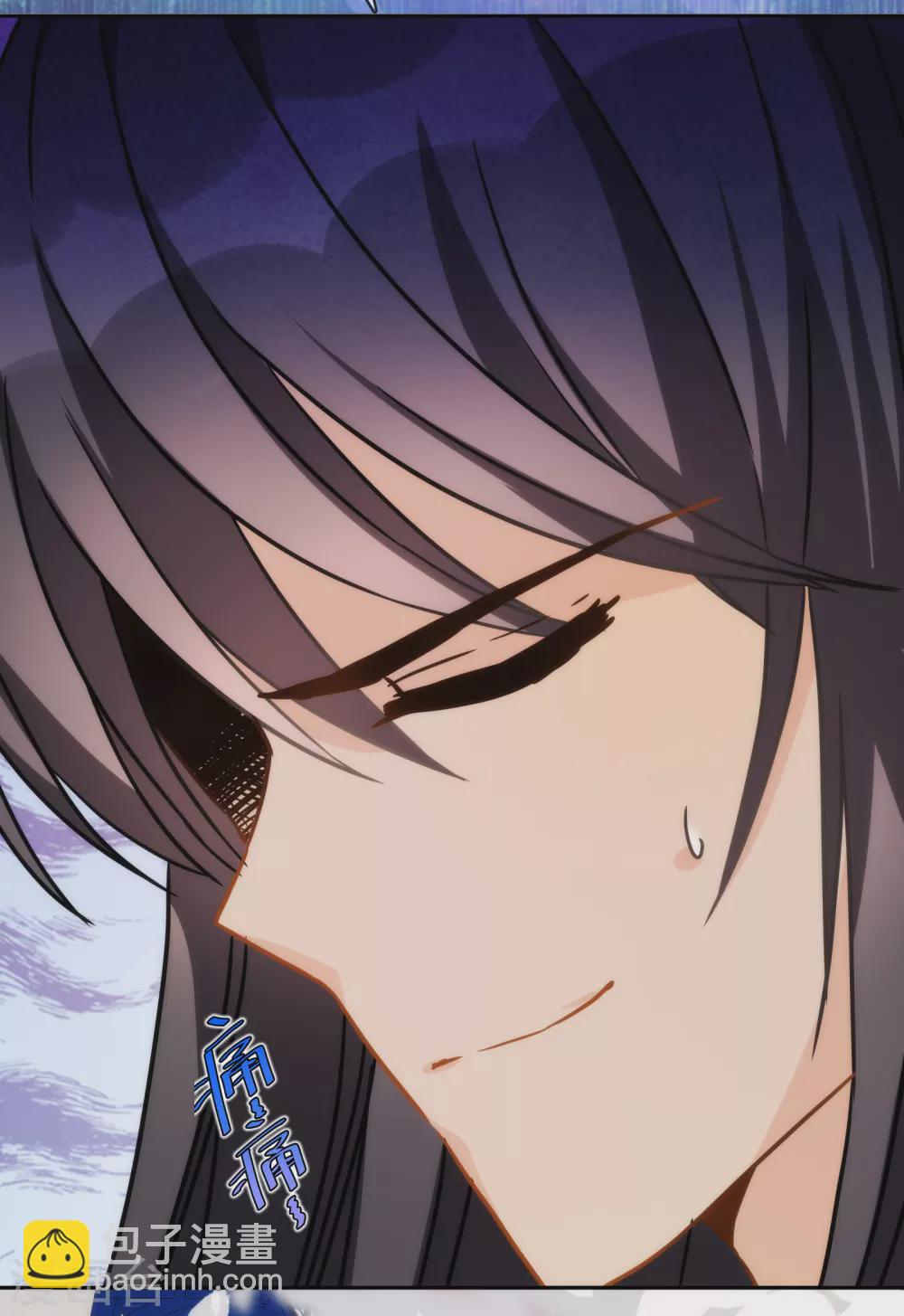 第18话 我的武器才不是身体呢-第19话