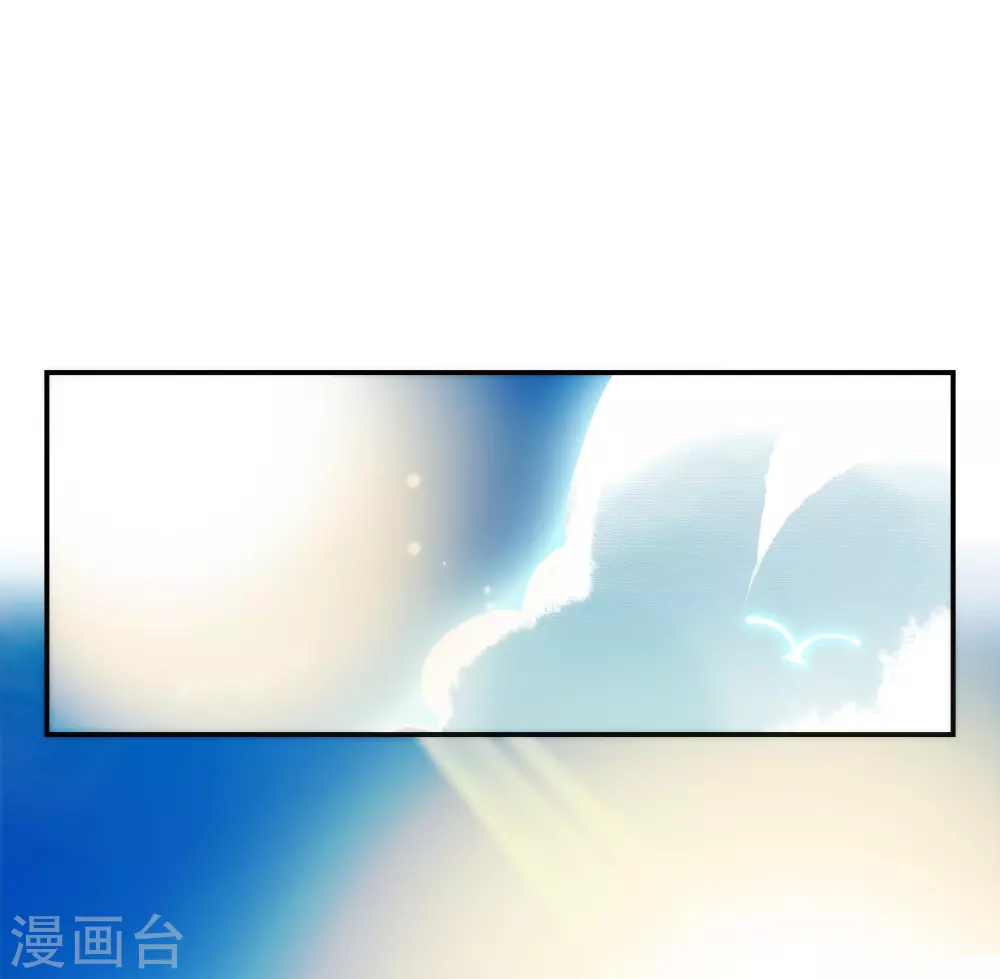 第2话 谁要做你的所有物？-第3话