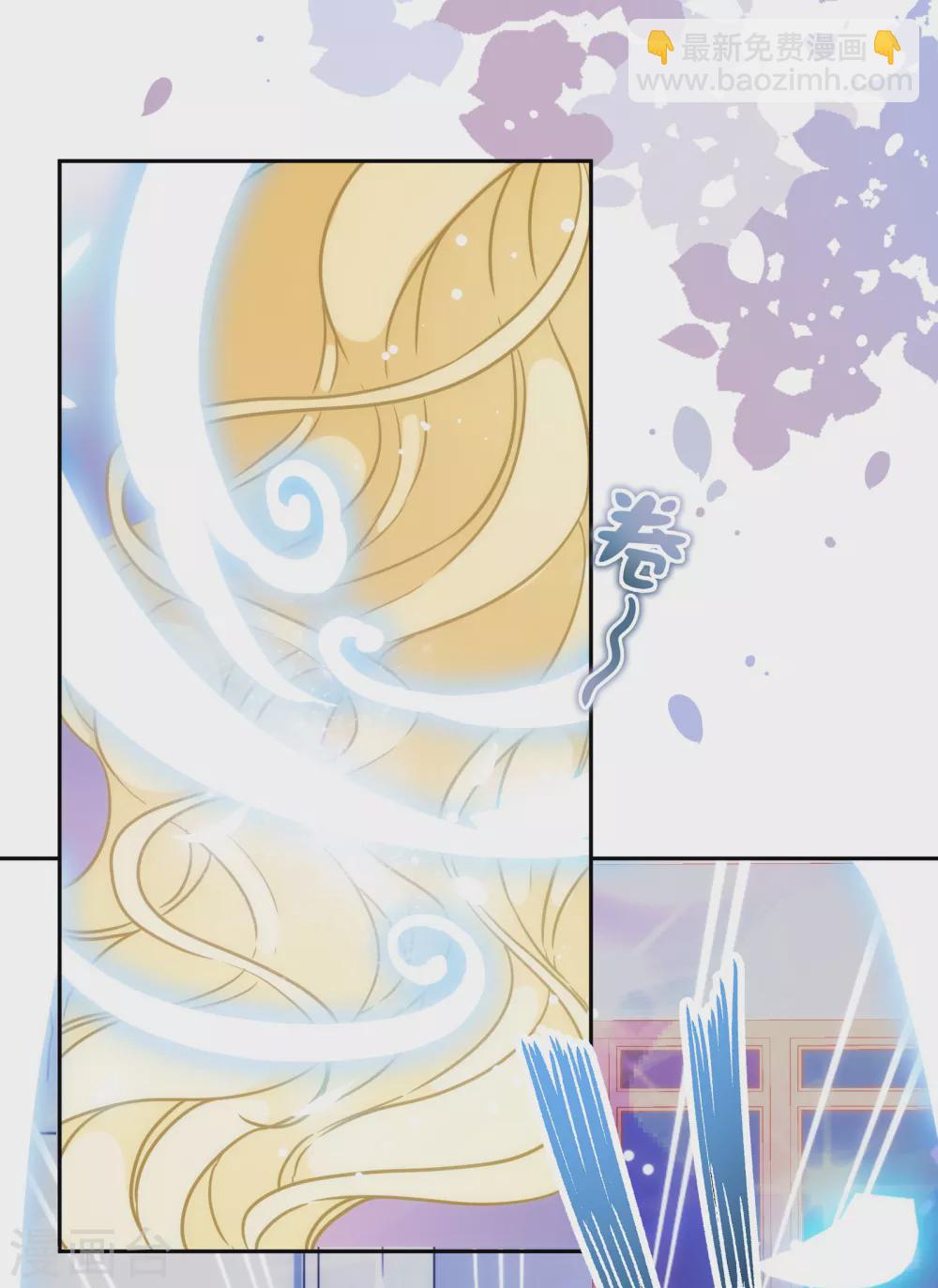 第20话 谁会喜欢他！-第21话