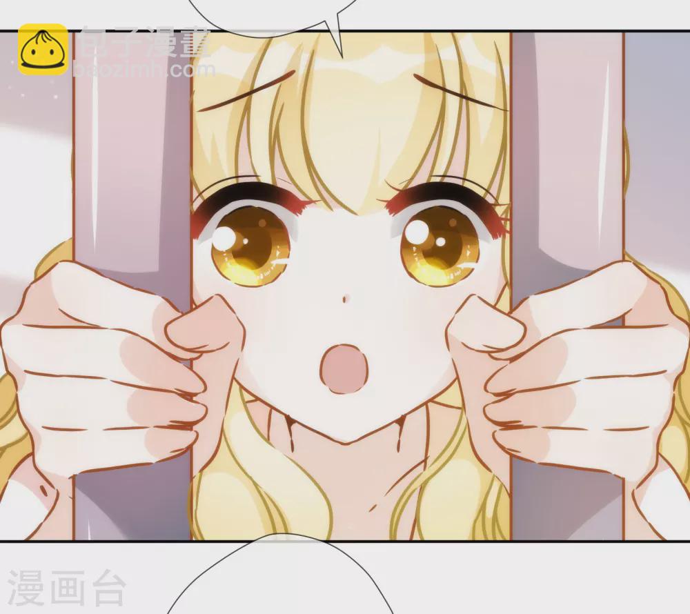 第20话 谁会喜欢他！-第21话