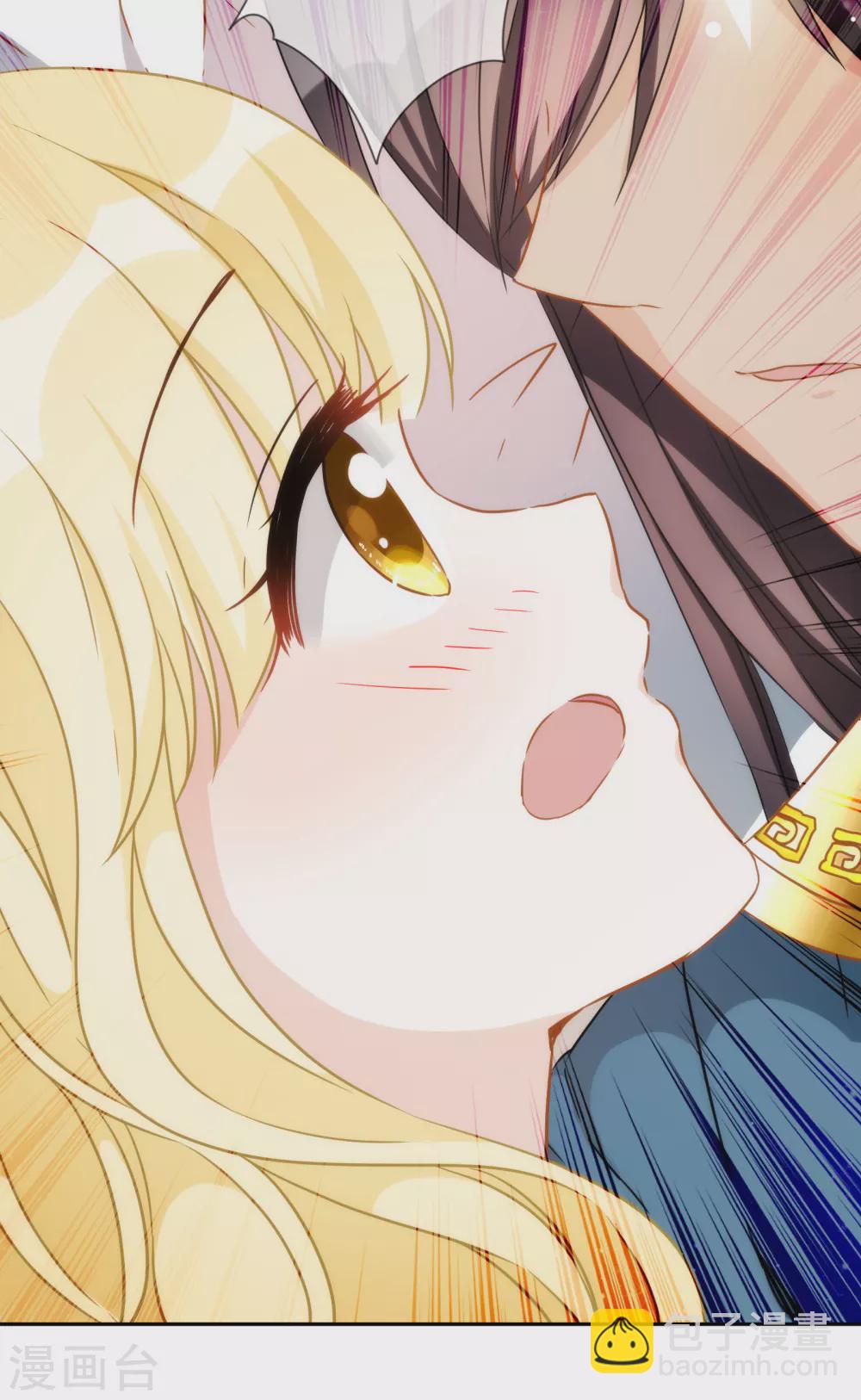 第22话 同床共枕-第23话