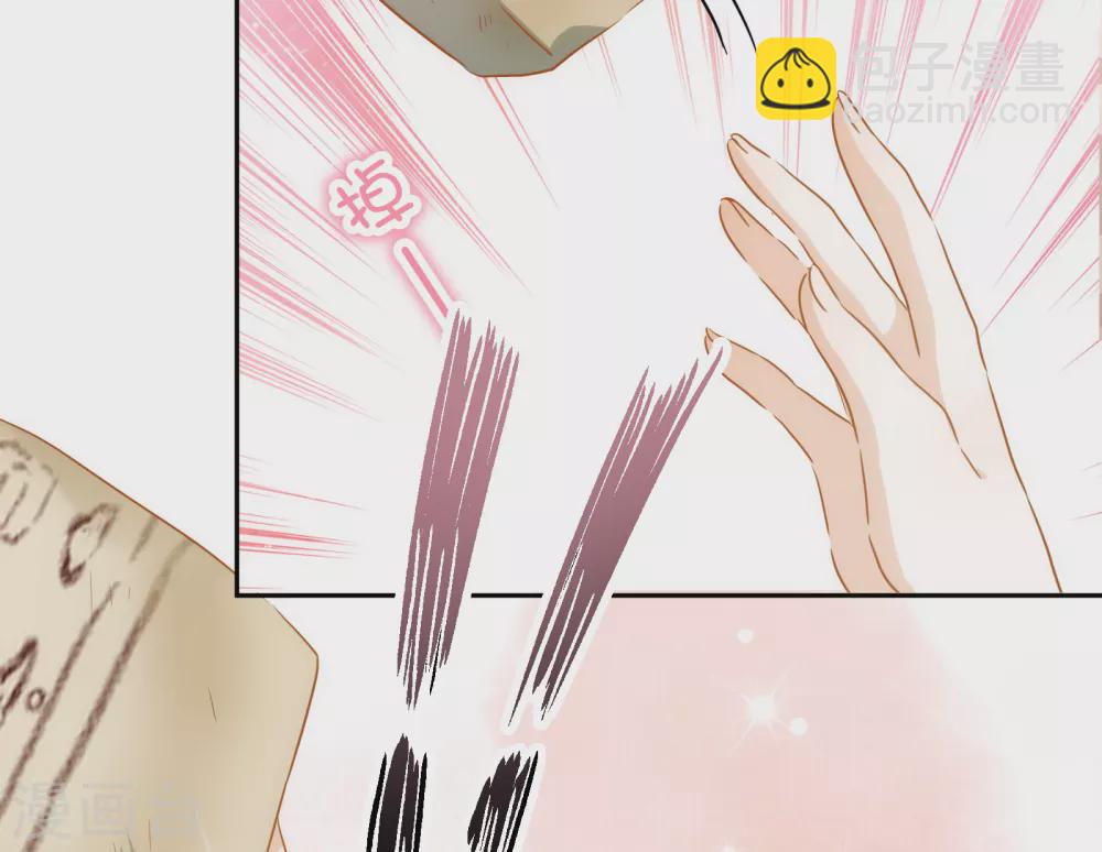 第24话 属于我的标记！-第25话