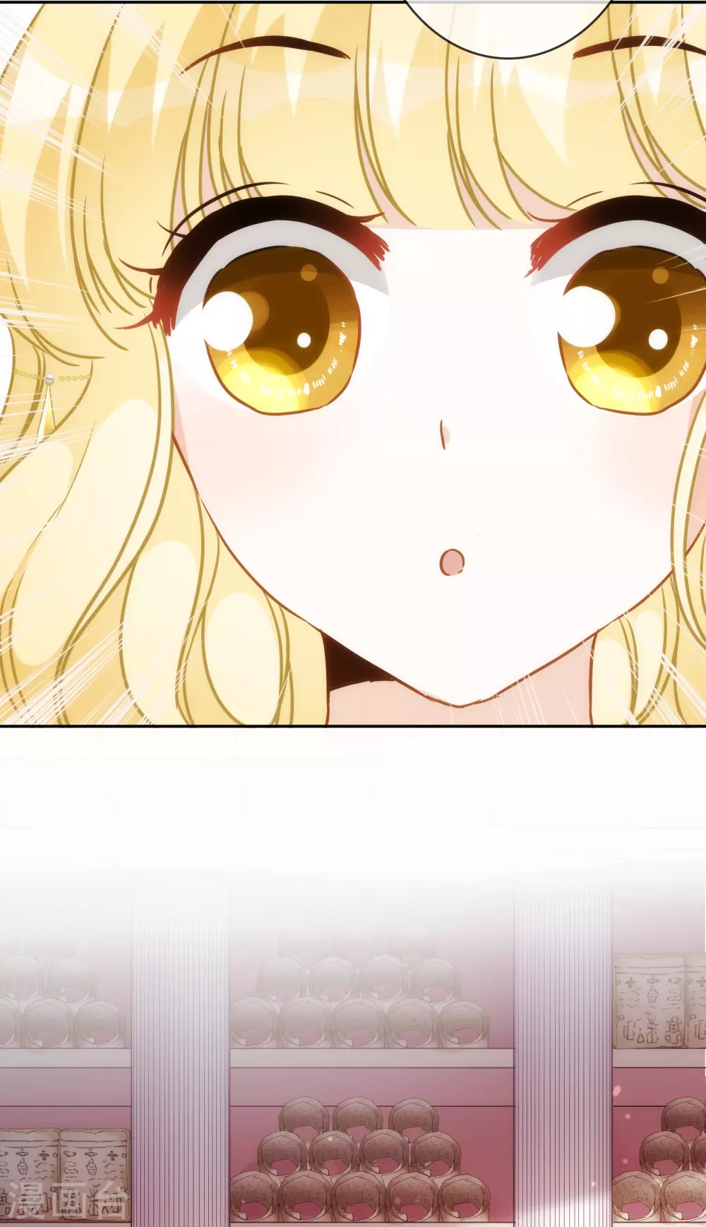 第24话 属于我的标记！-第25话