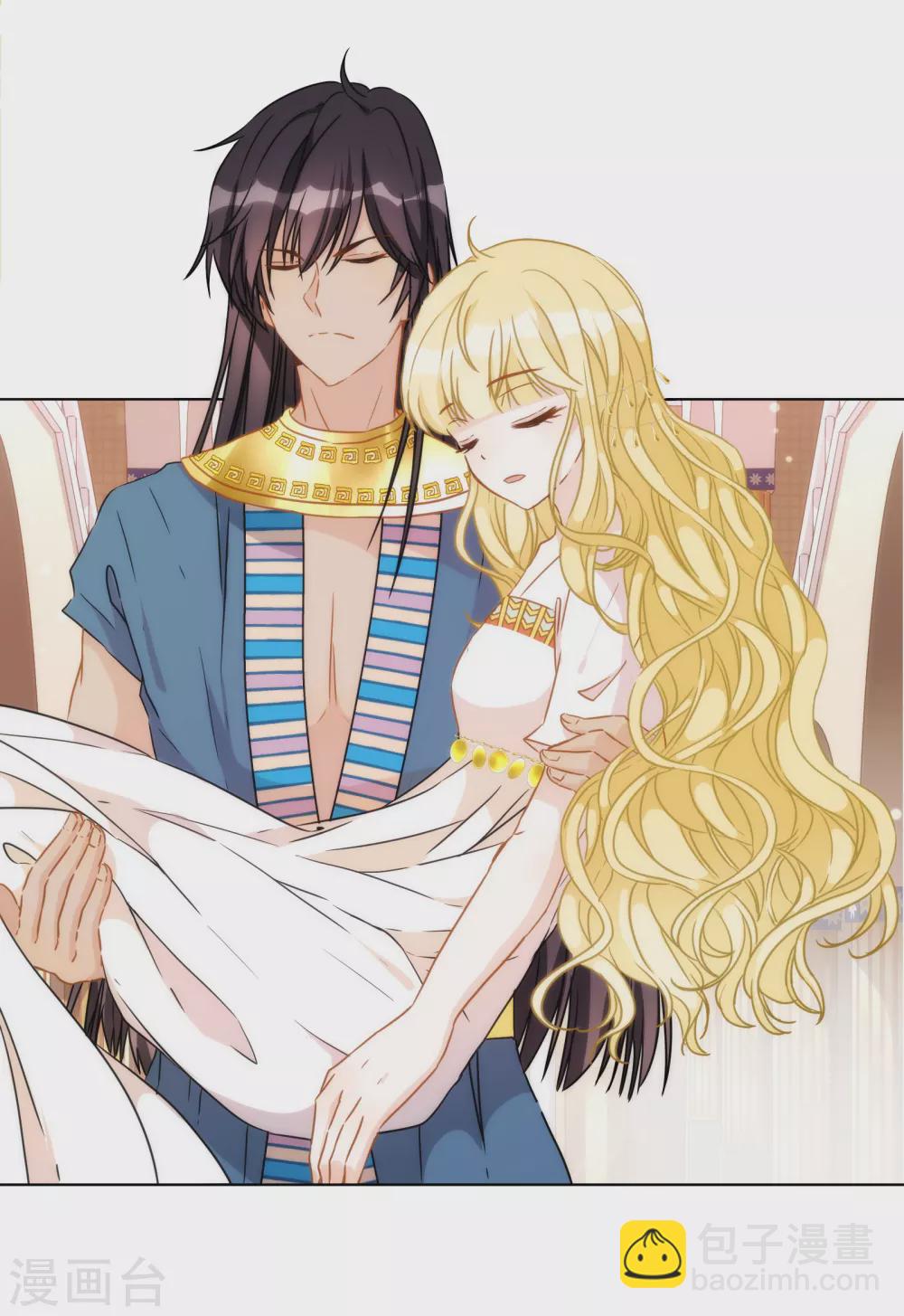 第28话 我才不会对你吃醋呢！-第29话