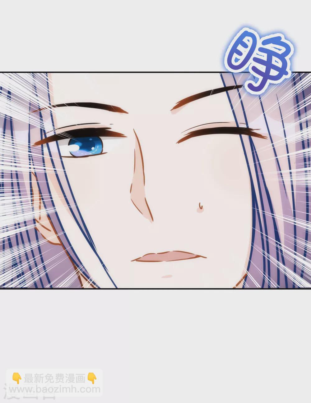 第30话 英雄救美-第31话