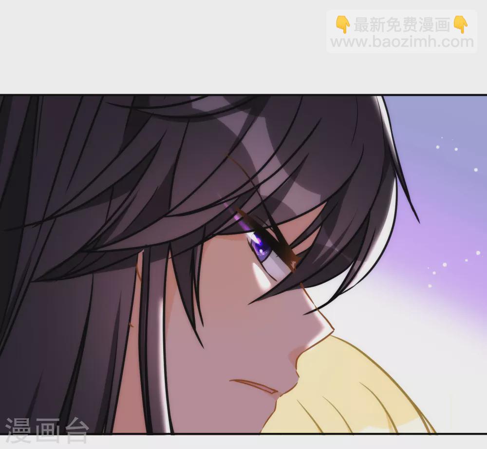 第30话 英雄救美-第31话