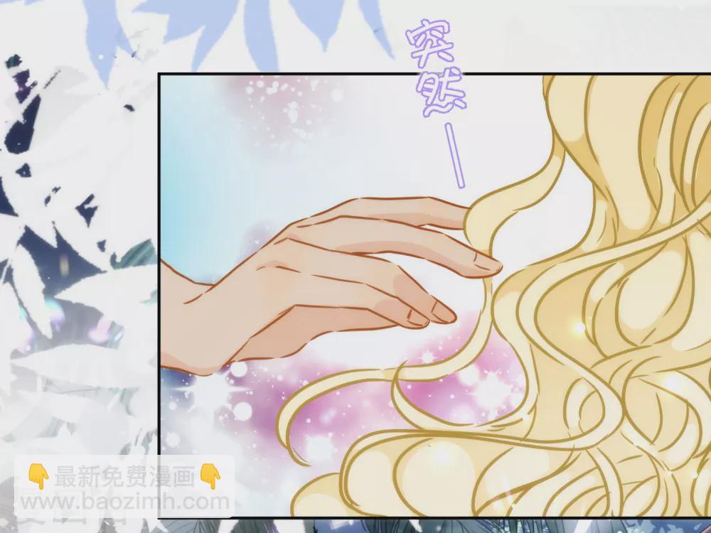 第36话 冥界使者？-第37话