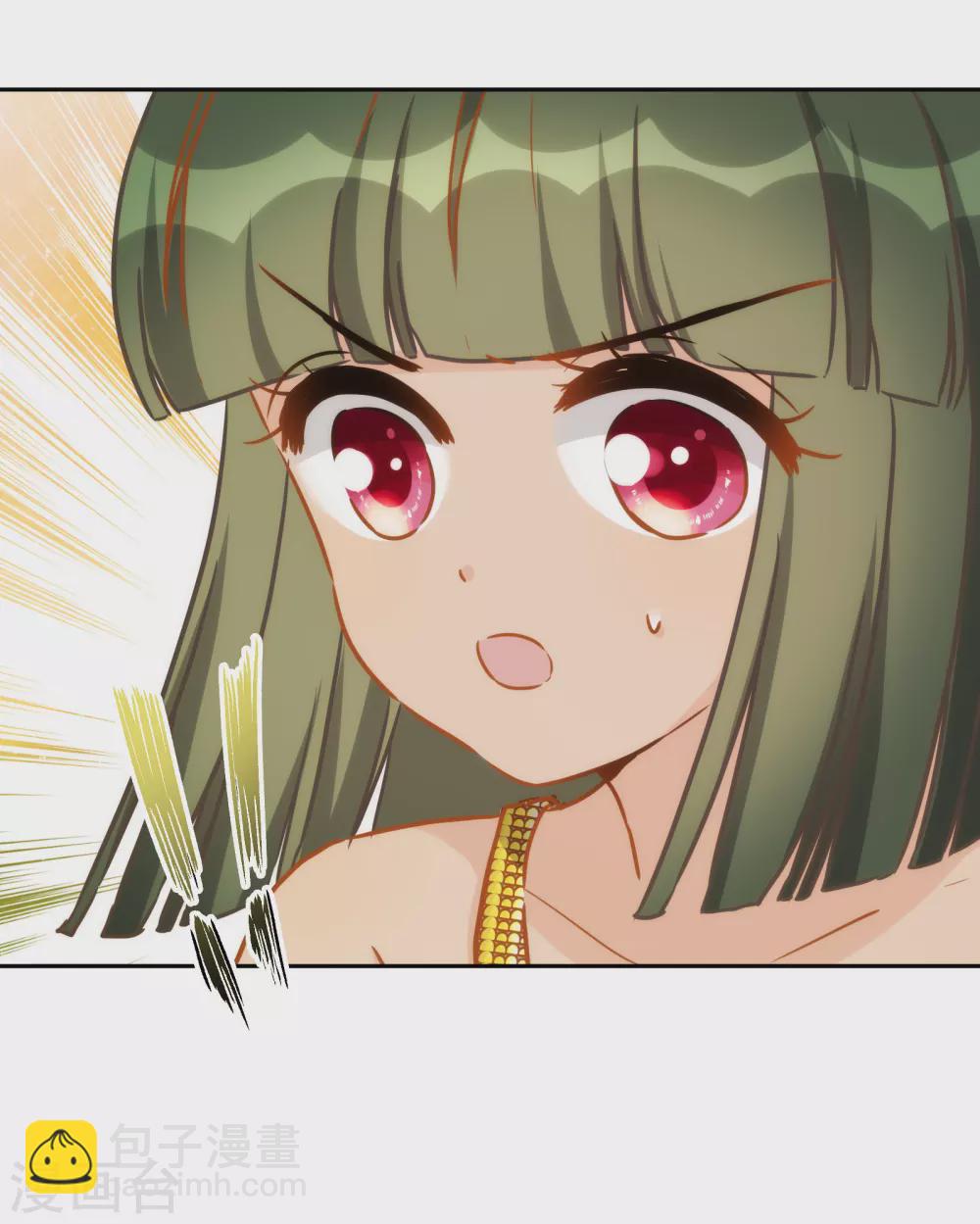 第36话 冥界使者？-第37话