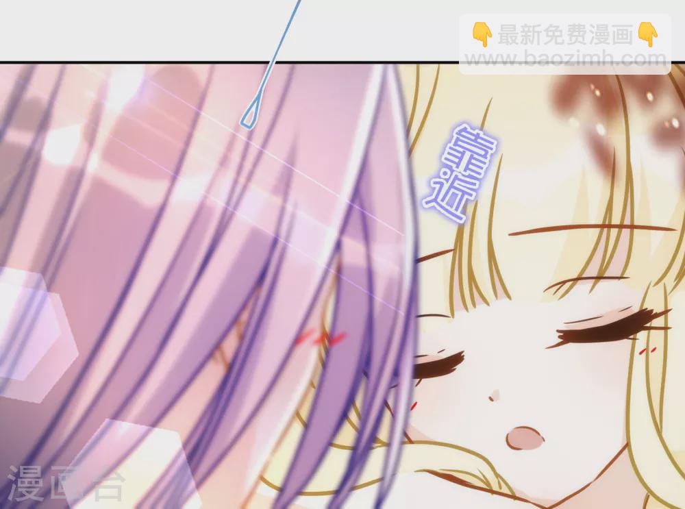 第38话 神秘房间-第39话