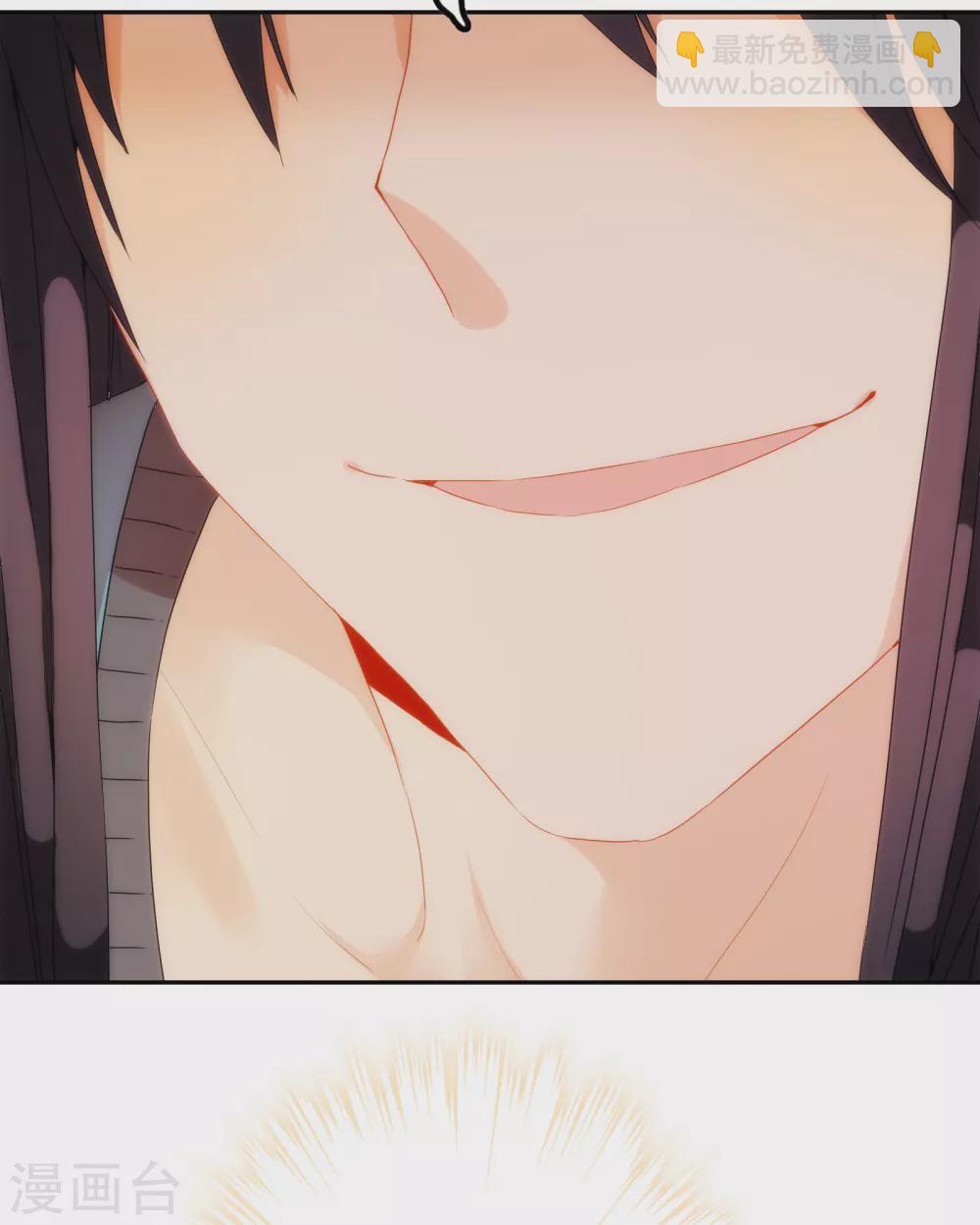 第4话 哇？哪个小哥哥在洗澡？-第5话