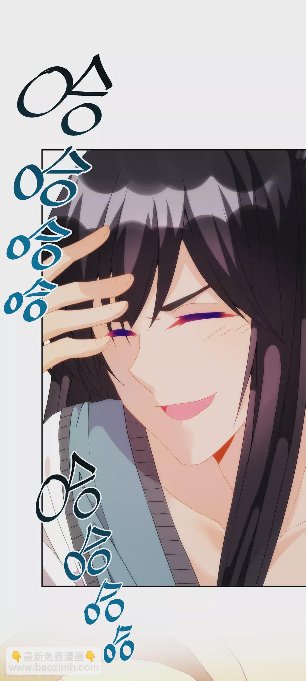 第4话 哇？哪个小哥哥在洗澡？-第5话