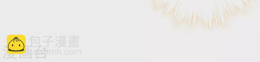 第4话 哇？哪个小哥哥在洗澡？-第5话