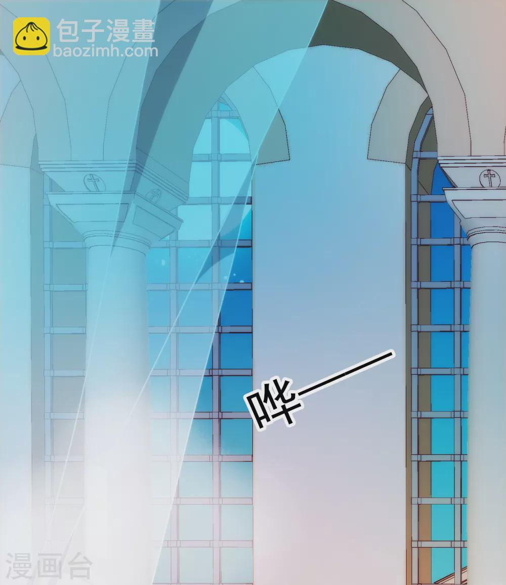 第4话 哇？哪个小哥哥在洗澡？-第5话