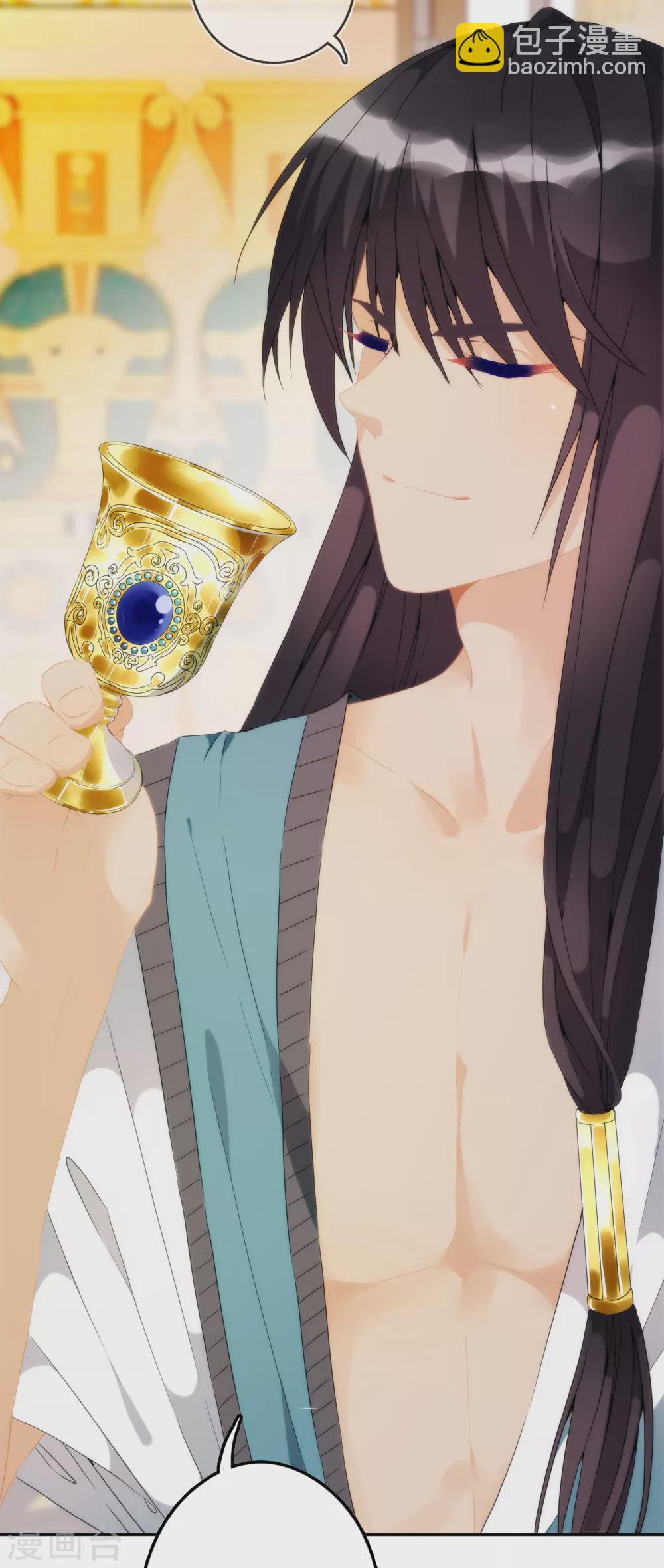 第4话 哇？哪个小哥哥在洗澡？-第5话