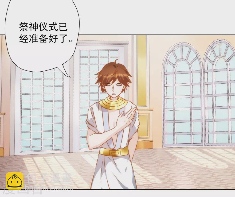 第42话 逆转归来-第43话