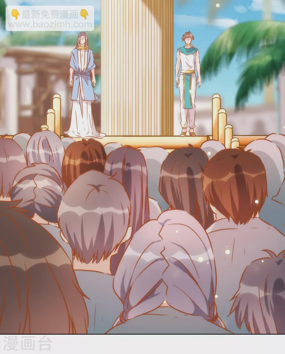 第42话 逆转归来-第43话