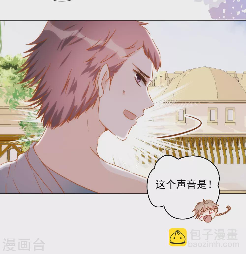 第42话 逆转归来-第43话