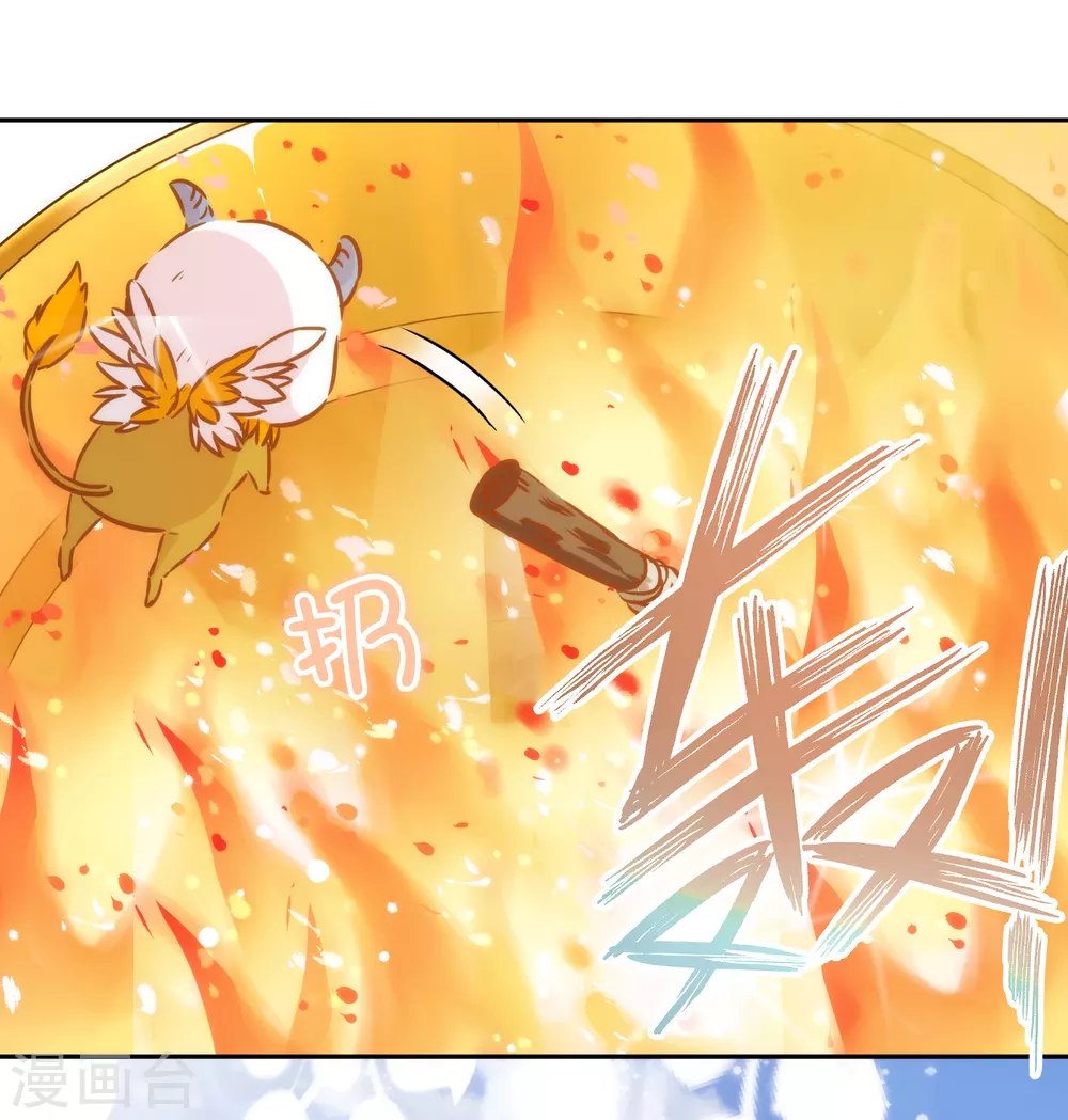 第42话 逆转归来-第43话