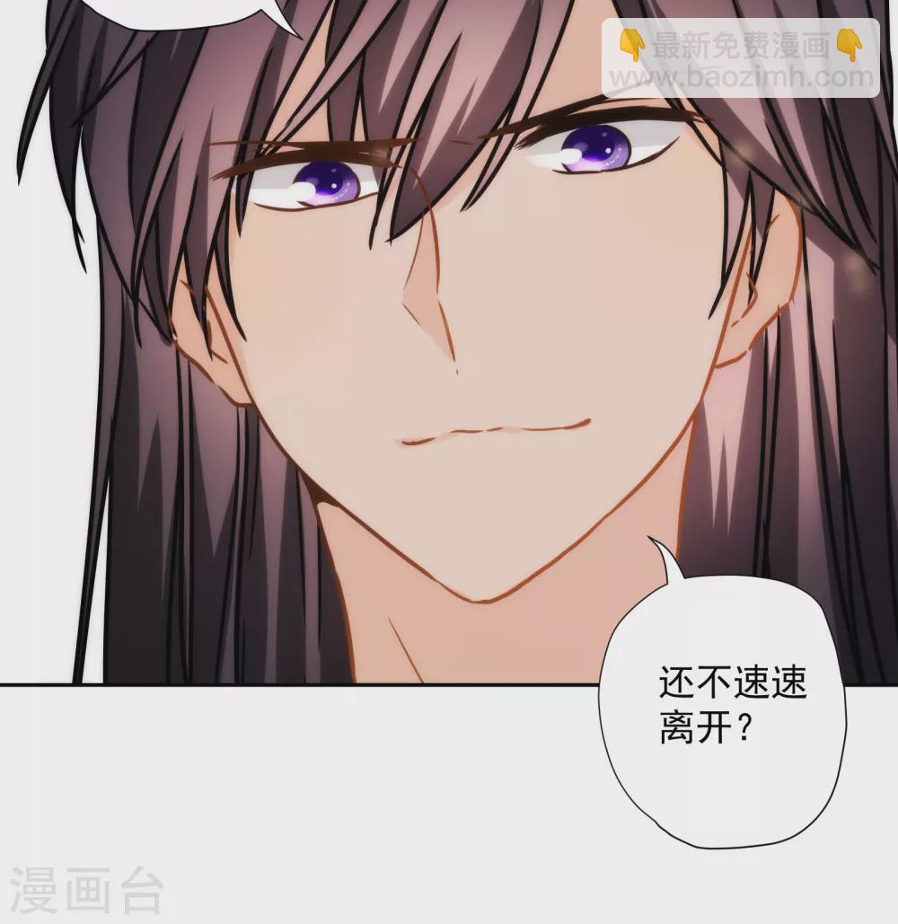 第42话 逆转归来-第43话